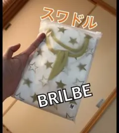 新品‼️BRILBE 星柄 スワドル Mサイズ