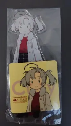 艦これ アクリルスタンド&シールセット 古鷹 私服 カレー機関 17th拡張