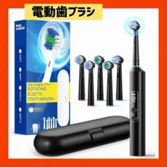 Item thumbnail for item 1b40a34c-2ddd-4501-8ceb-d30bf63c4aff