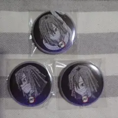 鬼滅の刃 柱DINING 恋柱・蛇柱 缶バッジ 伊黒3