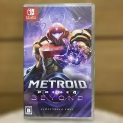 Item thumbnail for item 7288293e-5c55-489b-8491-2de66d05f95e