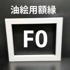 Ryo.Oba様 リクエスト 2点 まとめ商品