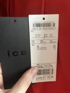 LA5289 新品タグ付き アイシービー ワイドストレッチパンツ レッド 9