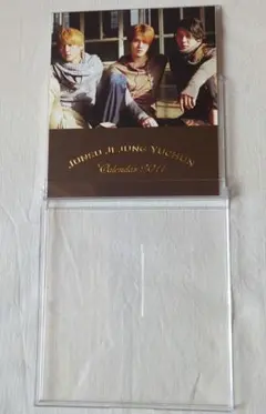 Item thumbnail for item 16ad3761-eb6e-4ba6-8d1e-c0f7bd3ab676