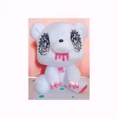 グルーミー