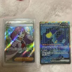 ポケモンカード タロ SR 124/100 SARおまけ付き！