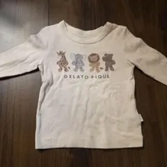 Item thumbnail for item 99b270c2-2f17-4417-88f1-91267b413959