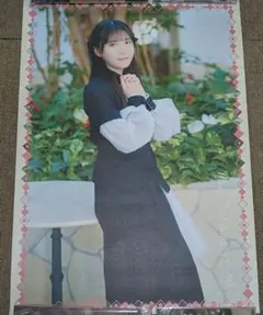 22/7 ナナブンノニジュウニ ナナニジ 二つの道ポスター 椎名桜月