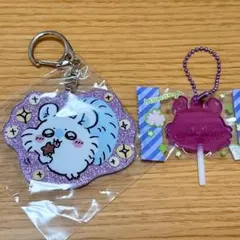 ちいかわ　モモンガ　キーホルダー2点セット