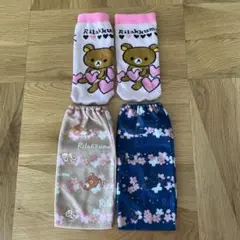 リラックマ ペットボトルカバー 2枚セットのサムネイル