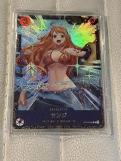 フラッグシップ　サンジ　未開封