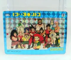 neco様 リクエスト 2点 まとめ商品