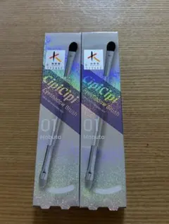 Item thumbnail for item 9e339423-fed1-4c69-a76b-bda0006279c0