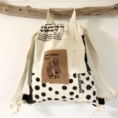 Item thumbnail for item 10c21d29-2673-4894-8774-7f899ec38462