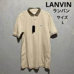 新品タグ付きLANVINランバンメンズポロシャツ Lサイズのサムネイル