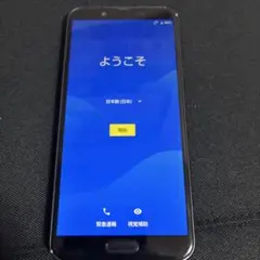 携帯電話 スマートフォン本体