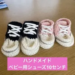 Item thumbnail for item 58e17d79-7c9a-4532-948b-ecfa31e0ba3d