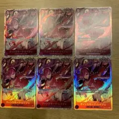 EB03-031 SR ヴィンスモーク・レイジュ 6枚