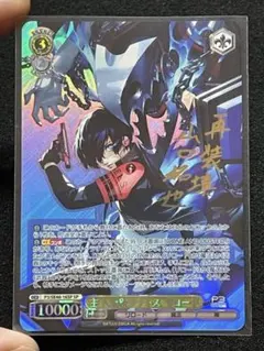 2026年最新】主人公＆タナトス リロード spの人気アイテム - メルカリ