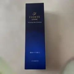 Item thumbnail for item 9db45914-7f68-4217-b561-66c5b6e9901c