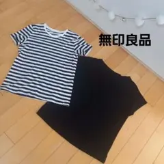 無印良品☆Tシャツ２枚セット