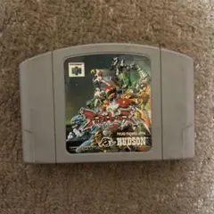 【動作未確認】デュアルヒーローズNINTENDO64 ソフト