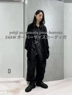 24AW 新品未使用タグ付きYohji Yamamoto hommeカーディガンのサムネイル