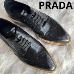 希少カラー　PRADA ローファー　ウィングチップ 厚底革靴