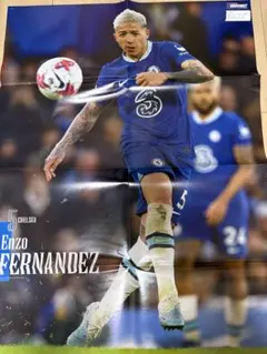 Item thumbnail for item 8ba06447-7c0e-4fde-8ac4-5216cde204ea