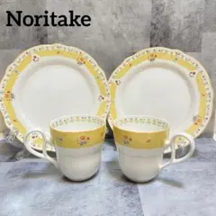 2025年最新】ノリタケ トゥルーラブ ボウルの人気アイテム - メルカリ