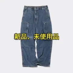 新品未使用　デニムコンバーチブルワイドカーゴパンツ GU UNDERCOVER
