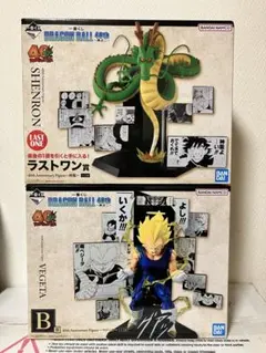 ドラゴンボール 40周年記念 フィギュアセット