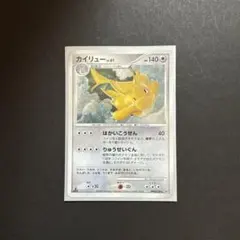 2026年最新】早い者勝ちの人気アイテム - メルカリ