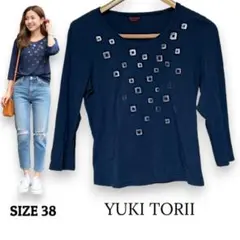 2026年最新】ユキトリイインターナショナルの人気アイテム - メルカリ