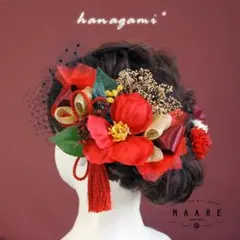 ＊〜TSUBAKI RED〜＊ 赤い椿とゴールドかすみ草の髪飾り