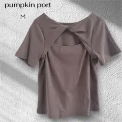 美品 pumpkinport 半袖 カットソー フロントツイスト ブラウン系Mのサムネイル