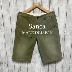 Sanca アシンメトリー ミリタリーショートパンツ！日本製！のサムネイル