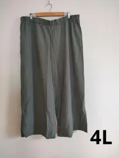 Item thumbnail for item 981b496f-3898-4aaf-a2ee-ba8738a8283c