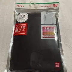 UNIQLO HEATTECH EXTRA WARM 150 ブラック