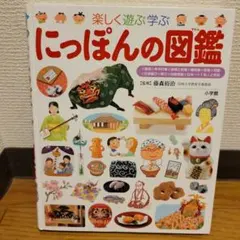 Item thumbnail for item 0aa6feda-917f-4420-ba2e-0eedcc1b4152