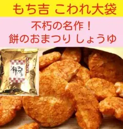 中柚子さん専用 ハウス柿 箱込み20キロ C品 なおキングの柿 - メルカリ