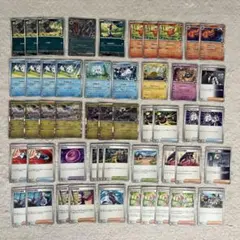 Nのゾロアークex デッキパーツ　50枚