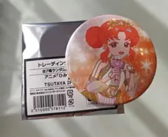 ひみつのアイプリ　ポップアップ　トレーディング等身缶バッジ　リンリン