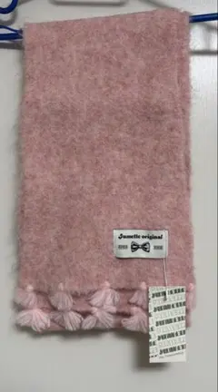 新品、タグ付き　JUMELLE ピンクマフラー
