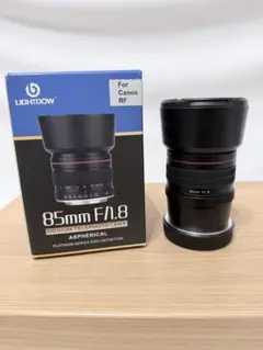 LIGHTDOW 85mm F1.8 中望遠レンズ Canon RF 18番A5 - メルカリ