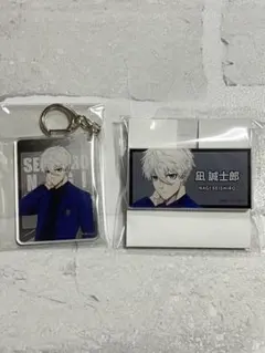 ブルーロック　凪誠士郎　ネームバッジ