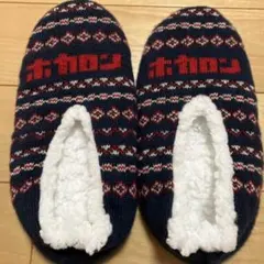 ホカロン しまむら ルームシューズ