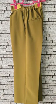 【美品】マスタード カジュアルワイドストレートパンツ ウエストゴム