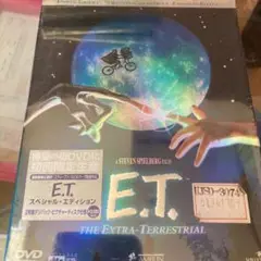 E.T.SPECIAL EDITION('82米)〈初回限定生産・2枚組〉