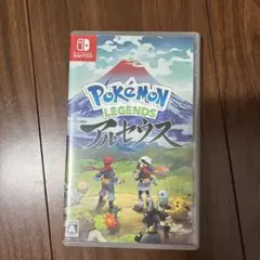 ポケットモンスター レジェンズ アルセウス